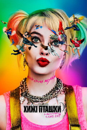 <Images posters