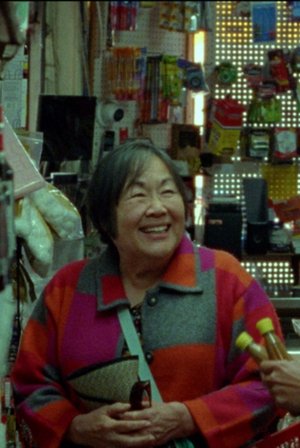 Gloria (2025)