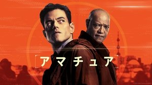 Images posters