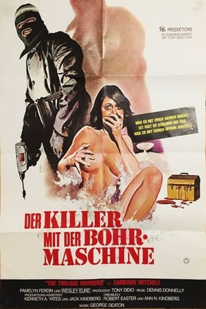 Poster Der Bohrmaschinenkiller 1978