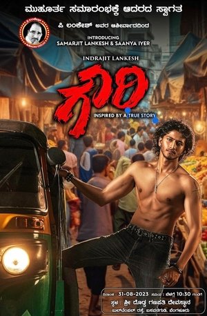 Nonton film Gowri (1970) terbaru sub indo