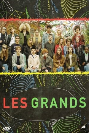 Les Grands Сезона 3 Епизода 3 2020