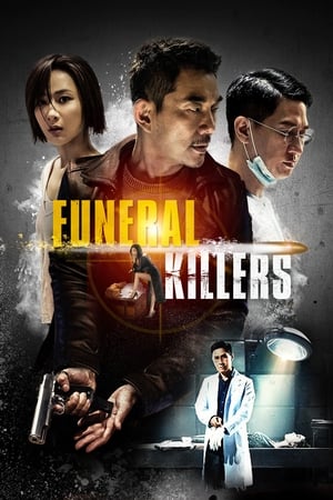 Télécharger Funeral Killers ou regarder en streaming Torrent magnet 