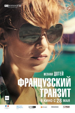 <Images posters