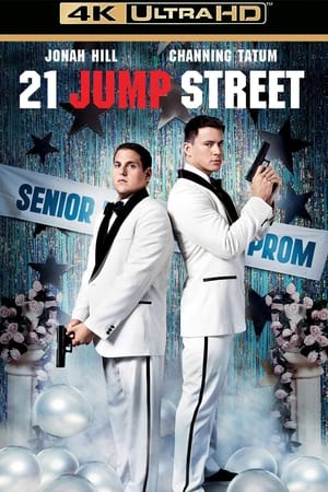 Image 21 Jump Street