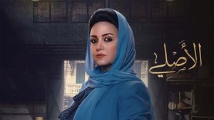 Images posters