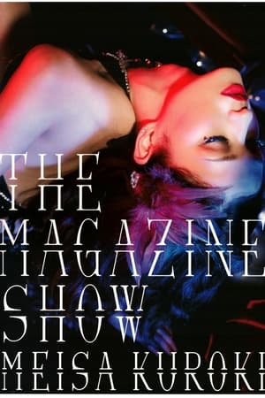 Image Meisa Kuroki "THE MAGAZINE SHOW"