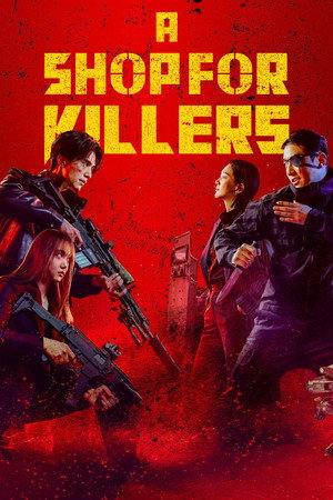 <Images posters