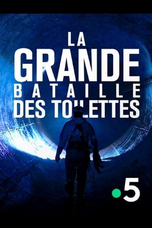 Poster La grande bataille des toilettes 2022