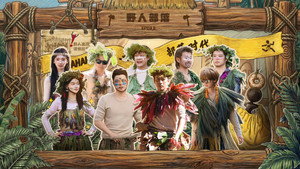 HaHaHaHaHa Season 6 :Episode 5  Episode 3 (Part 1)