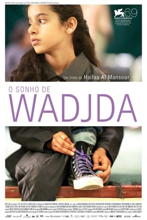 O Sonho de Wadjda 2012