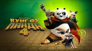 Images posters
