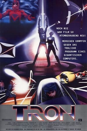 Poster Tron 1982