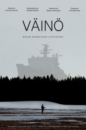 Nonton film Väinö (2023) terbaru sub indo Nonton film Väinö (2023) terbaru sub indo