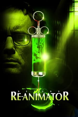 Image Beyond Re-Animator