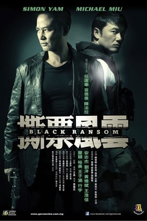 Image Black Ransom