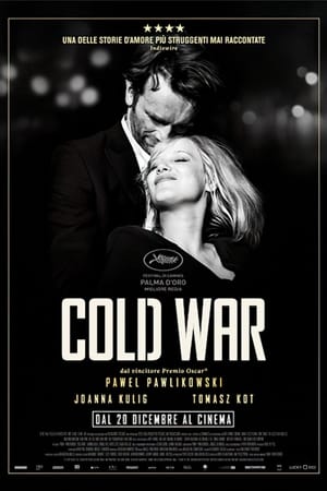 Image Cold War