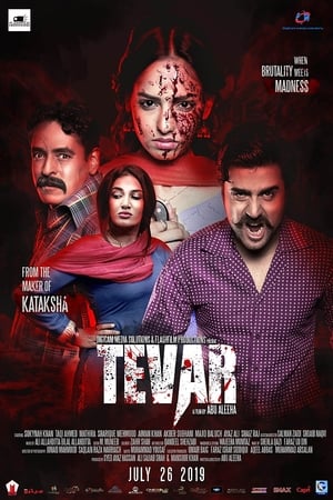 Poster Tevar 2019