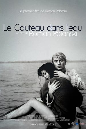 Poster Le Couteau dans l'eau 1962