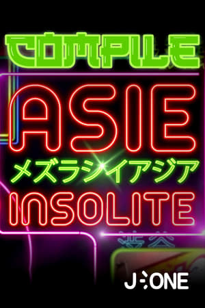 Image Asie Insolite Compile