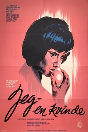 Poster Jeg - en kvinde 1965