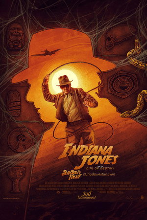 <Images posters