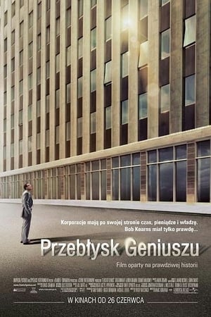 Poster Przebłysk Geniuszu 2008