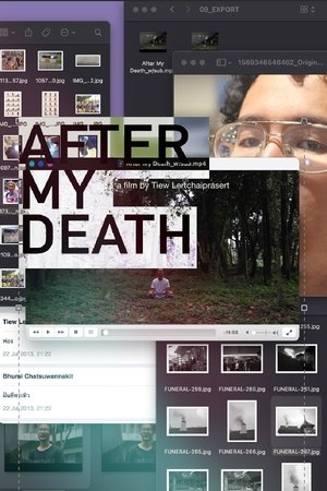 After My Death (2022)