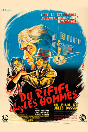 Du rififi chez les hommes 1955