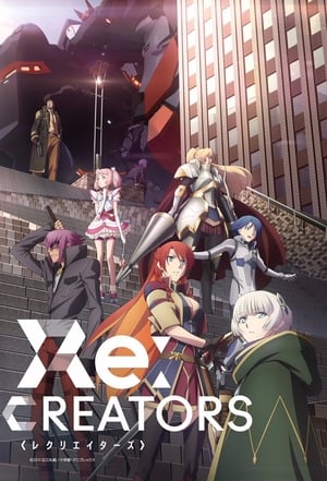 Poster Re:Creators 2017