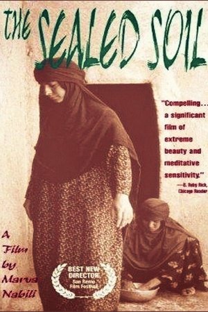 The Sealed Soil (1977)