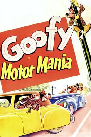 Poster Motor Mania 1950