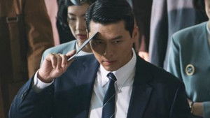 Made in Korea Season 1 :Episode 1  Episode 1