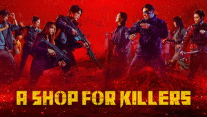 Images posters
