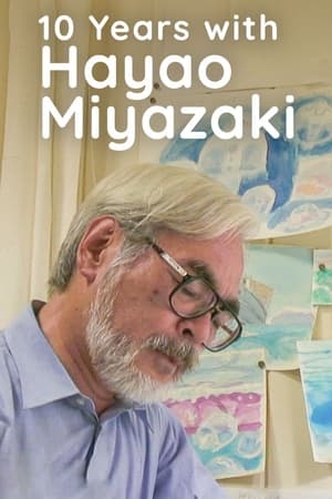 Image 10 ans avec Hayao Miyazaki