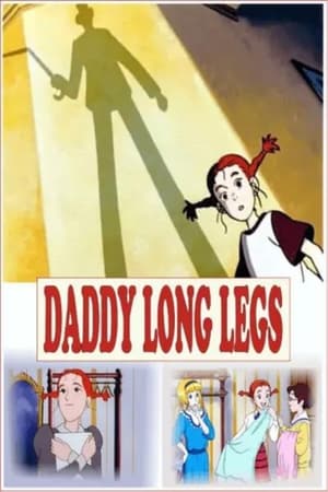 Image Daddy Long Legs