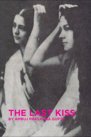 Image The Last Kiss