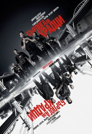 <Images posters