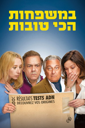 <Images posters