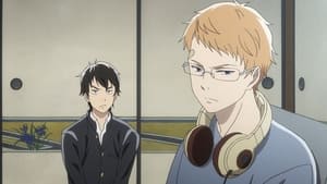 2.43: Seiin High School Boys Volleyball Team Season 1 Episode 2