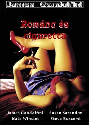 Poster Románc és cigaretta 2005