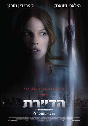 <Images posters