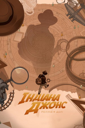 <Images posters