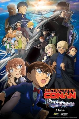 Image Detective Conan: Black Iron Submarine