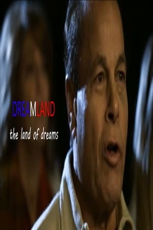 Poster Dreamland: The Land of Dreams 2011