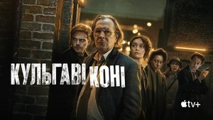 Images posters