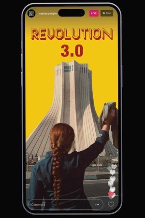 Revolution 3.0 2025