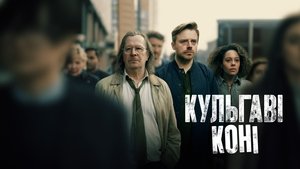 Images posters