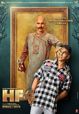 <Images posters