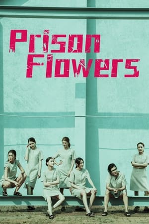 Image Prison Flowers